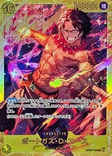 Portgas D Ace OP07-119