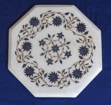 12" Marble Inlaid Mosaic