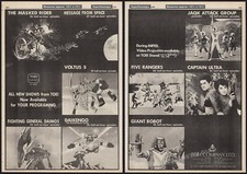 TOEI TV__Orig. 1979 Trade AD / poster__Johnny Sokko Robot_Daimos_Voltus_Daikeng