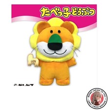 Nuovo grande leone peluche