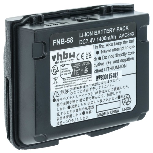 Batteria per vertex - per, yaesu