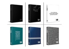 Diario ufficiale ScuolaZoo