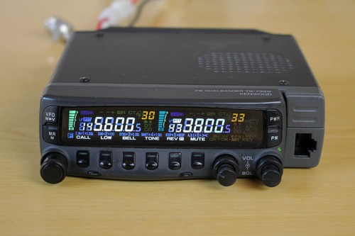 Kenwood 733g 144 430mhz - kenwood, 144/430mhz