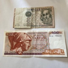 Vintage Italy Greece Banknotes