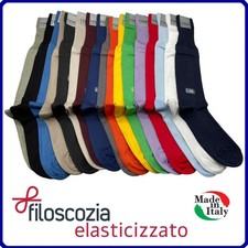 1 Paio calze uomo lunghe in FILO DI SCOZIA ELASTICIZZATO estive calzini cotone