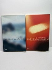 Vita e il buddismo di Nichiren