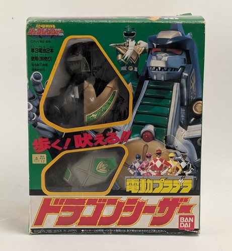 Bandai sentai power - bandai, rangers
