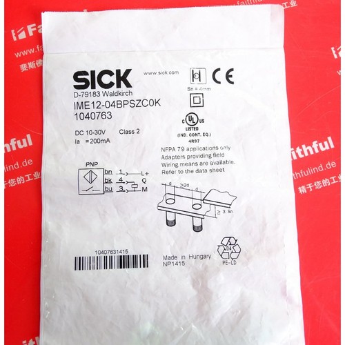 One new malato ime12 04bpszc0k - one,