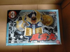 Ninja Ninpu Sentai