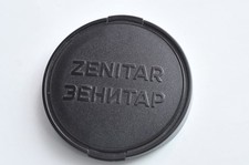Zenitar 16x 0,75 tappo