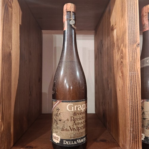 Grappa amarone riserva 1982 - grappa,