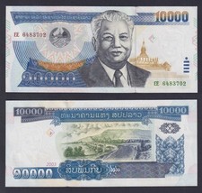 Banconota Lao 10000 kip 2003 P.-35b FDS/UNC