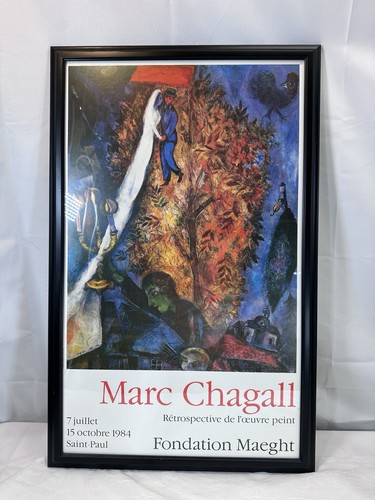 1984 well framed - well, original