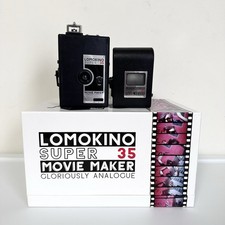LOMOGRAPHY Lomokino Super 35