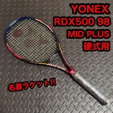 Yonex RDX500 98 Tennis Racquet
