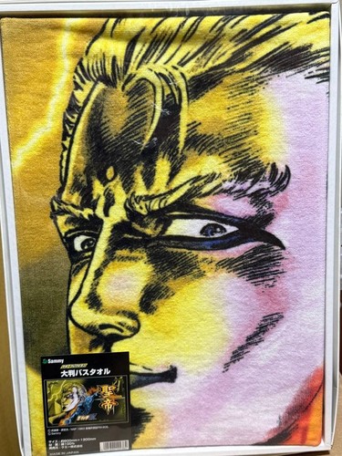 Sammy collezione hokuto - sammy,