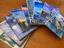 Collezione di libri d'arte