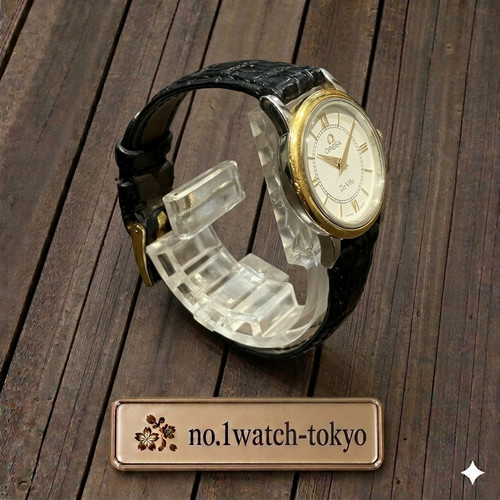 Autentico orologio donna - orologio,