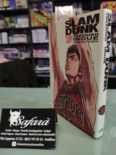 Slam dunk books - dunk, d/books