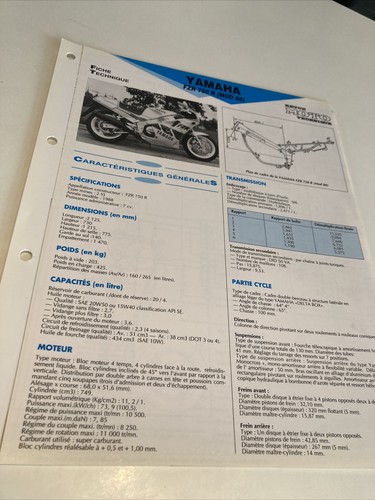 Yamaha fzr750r 2yj - yamaha, 1988