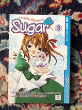 Sugar 3 - Haruka Aoi - Koge Donbo - Bh Snow Clinic - Play Press Manga