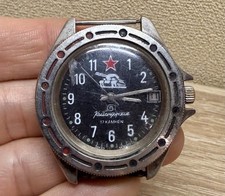 Orologio Comandante Militare