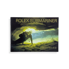 Rolex Submariner Manuale