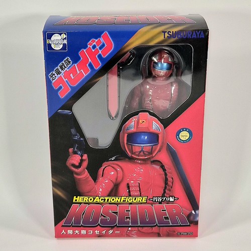 Haf koseidon koseider - haf,