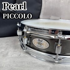Pearl PICCOLO rullante SUPER