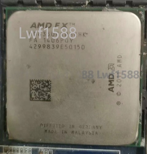 Processore desktop amd - amd, fx-6350