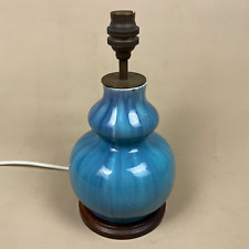 Vintage Ceramic Lamp Light Bedside Table Painted Blue Glaze Pattern Brass Wood