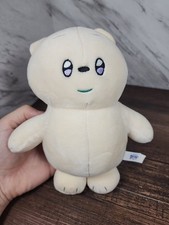 ☆ ~8” We Bare Bears BABY