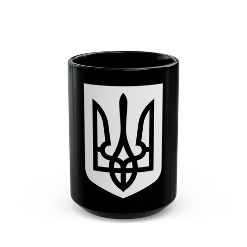 Stemma minore dell ucraina - stemma, dell'ucraina
