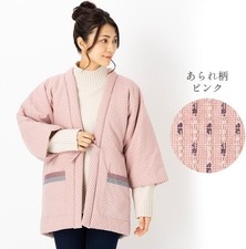 Giacca invernale kimono