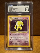 Pokémon Fossil Unlimited