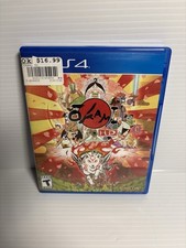 Okami HD - Sony PlayStation 4