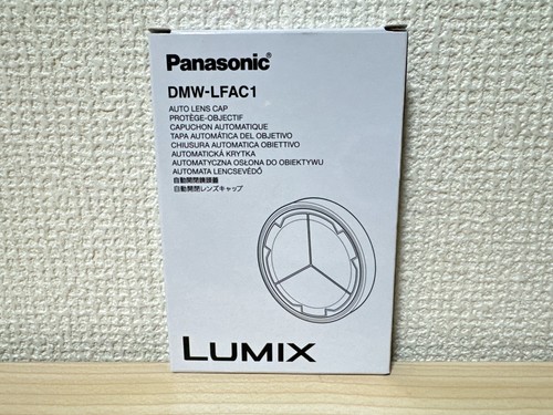Panasonic dmw lfac1 tappo - dmw-lfac1-k,