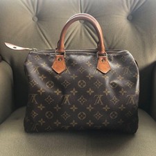 Borsa Louis Vuitton Monogram