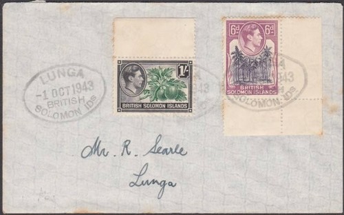 Copertina salomone 1943 con - copertina, è