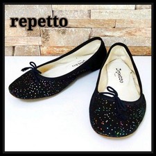 Rare ballerine Repetto glitter