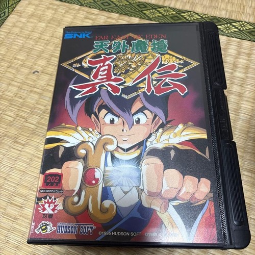 Neo geo snk - geo, far