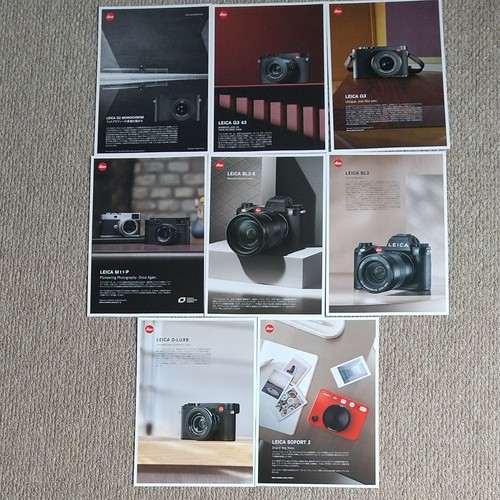 Leica piece catalog set - 8-piece, q2