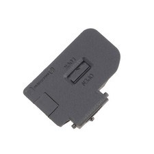 Coperchio porta batteria di