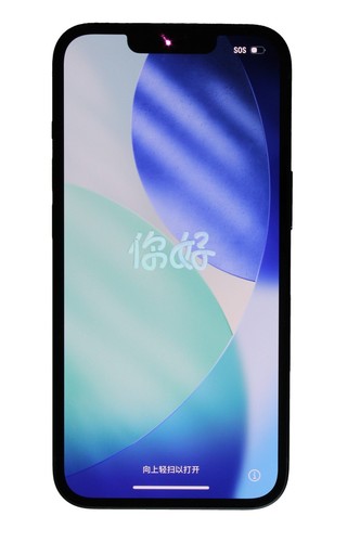Verizon apple iphone a2649 - iphone,