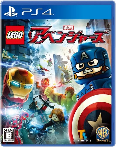 Lego marvel avengers - lego(r),