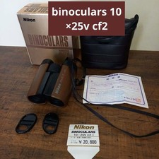 Nikon binocolo 10 × 25v cf2