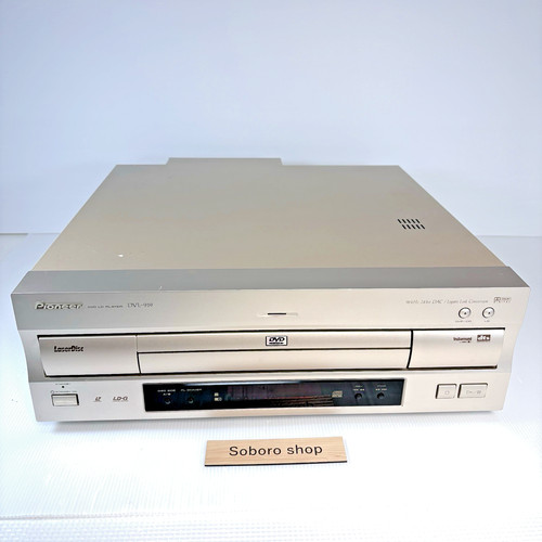Pioneer dvl 919 lettore - dvd, ld
