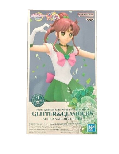 Modellino sailor moon eternal - sailor,