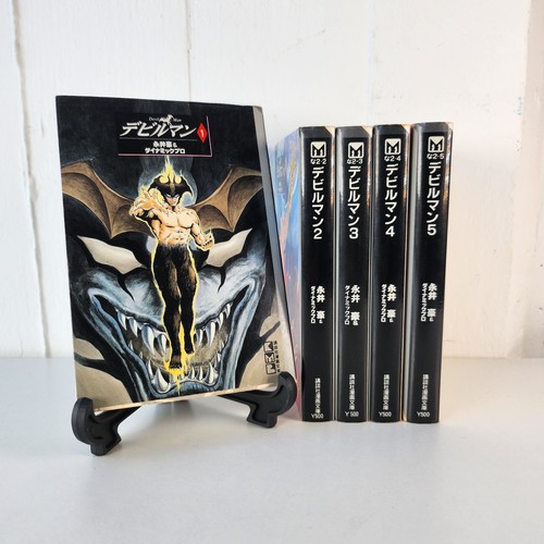 Devilman paperback vol 5 - devilman,
