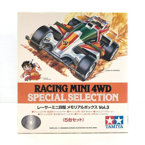 Tamiya racing mini - tamiya,